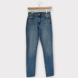 NWT Joe's Jeans High Rise Curvy Skinny Ankle Neressa 24